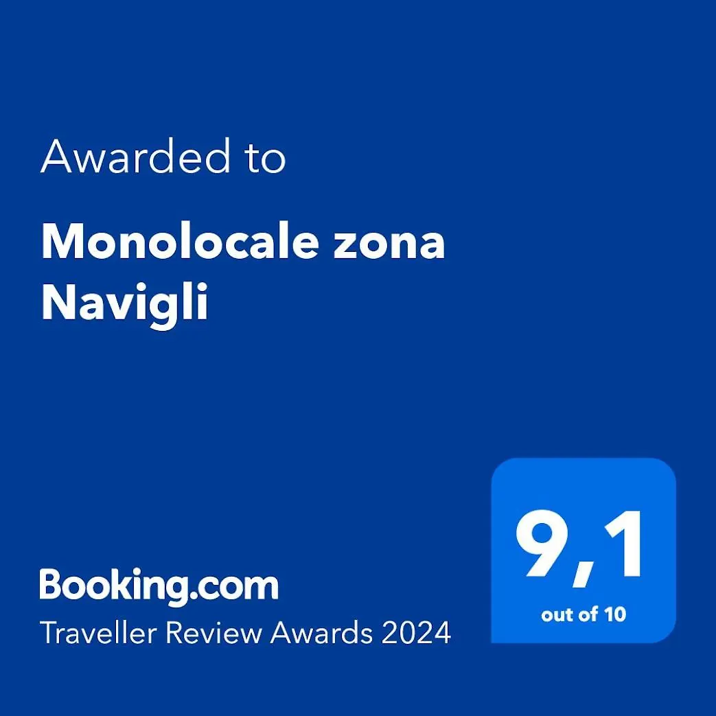 Апартаменты Monolocale Zona Navigli Милан